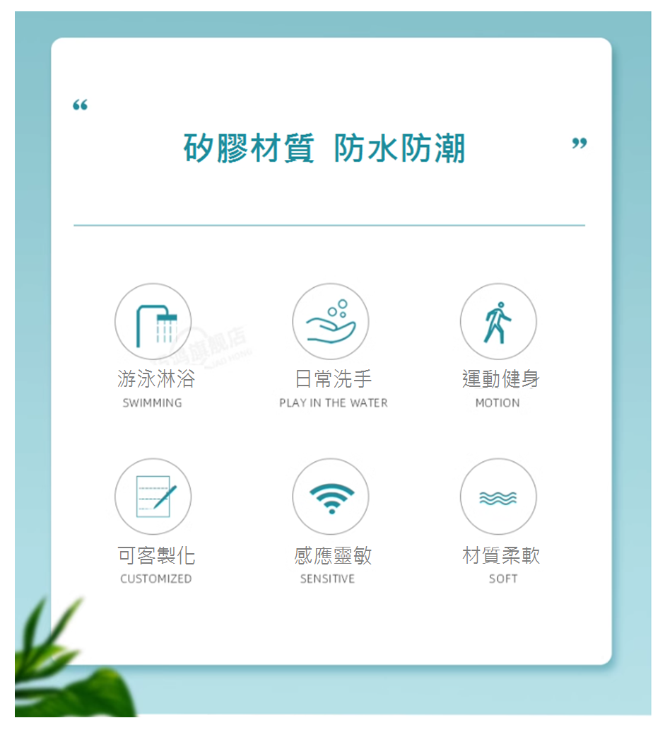 感應手環、收發櫃、包裏櫃、智能櫃、置物櫃鎖、置物櫃、電子鎖、電子櫃、感應櫃、感應置物櫃、密碼櫃、行李櫃、櫃、智取櫃、智慧宅、人臉辨識、密碼鎖