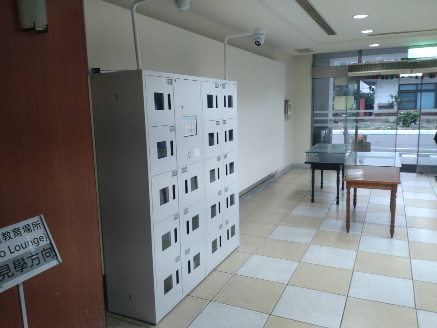 智能櫃、電子置物櫃、智取櫃、收費電子櫃、置物櫃、電子鎖、包裏櫃、智慧電子櫃、LOCKER、感應手環、感應式電子櫃