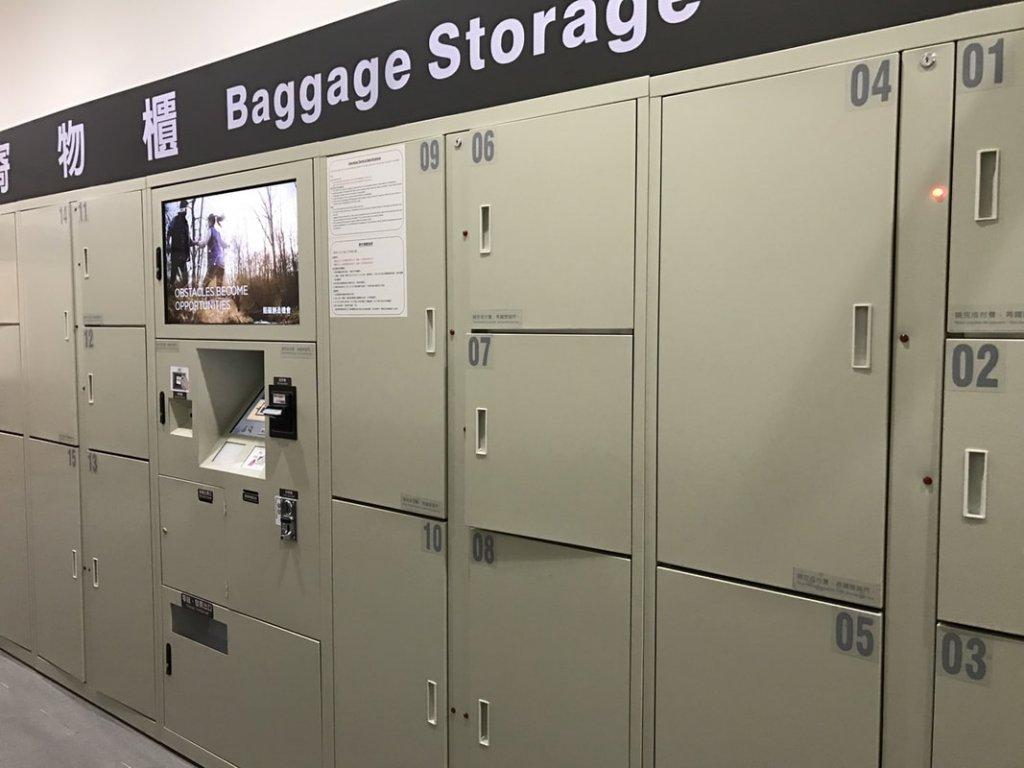 連網式收費型置物櫃 連網式收費型置物櫃