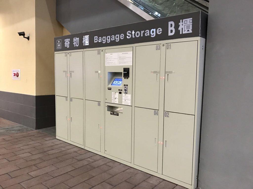 連網式收費型置物櫃 連網式收費型置物櫃