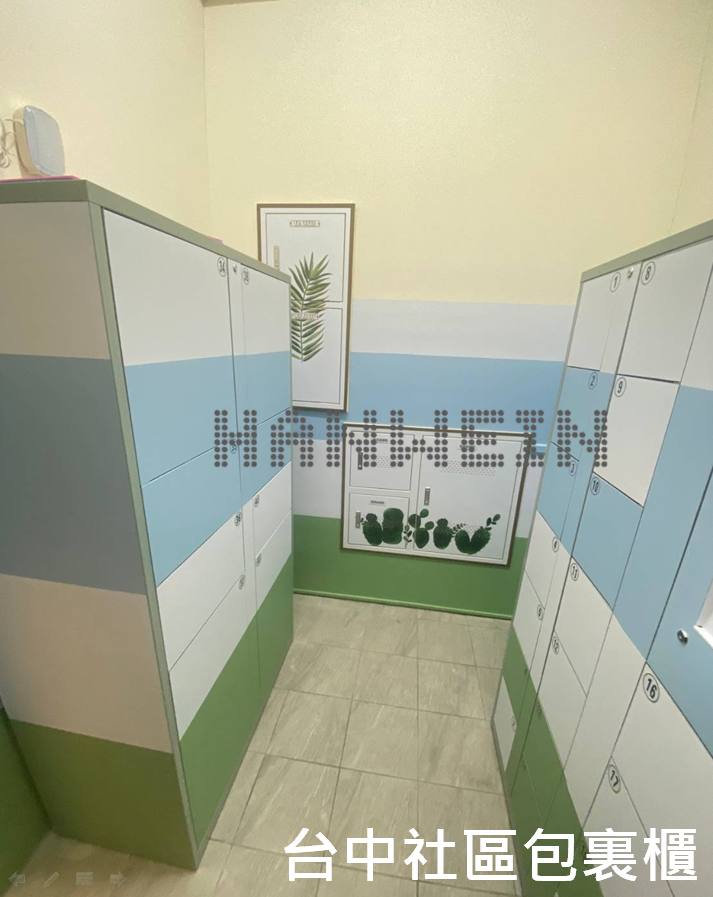 台中社區-翰威國際包裏櫃客戶實績展示
