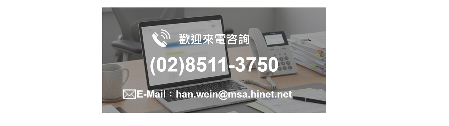 手機櫃、智能櫃、智取櫃、置物櫃、感應置物櫃、電子櫃、智慧型寄物櫃、學生證開啟